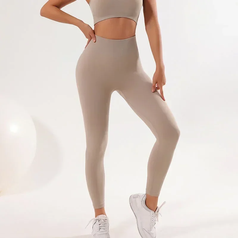 Seamless Quick Drying Yoga Pants for Women's High Waist and Hip Lifting Fitness and Fitness Sports Pants