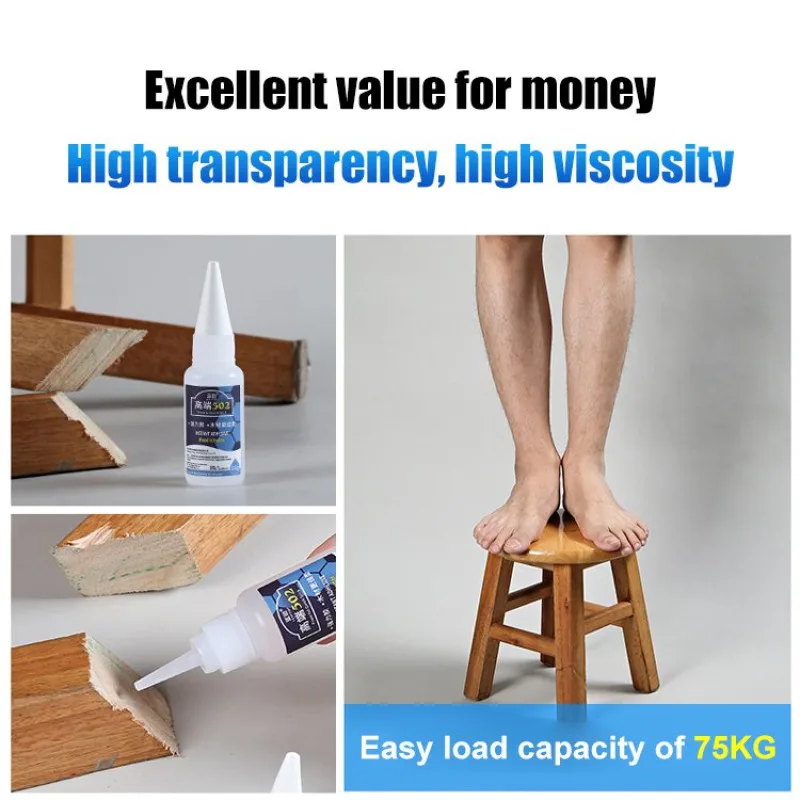502 клей, оригинальный клей, высокопрочный пластик и металл, керамика, высококачественный камень и древесный клей