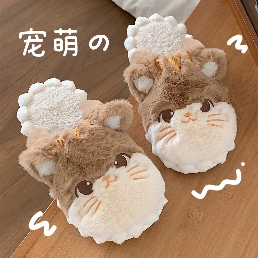 

2024 Female Winter Korean Version of Cute Little Cat Fluffy Cotton Slippers Girl Heart Home Bedroom Warm Soft Bottom Month Shoes