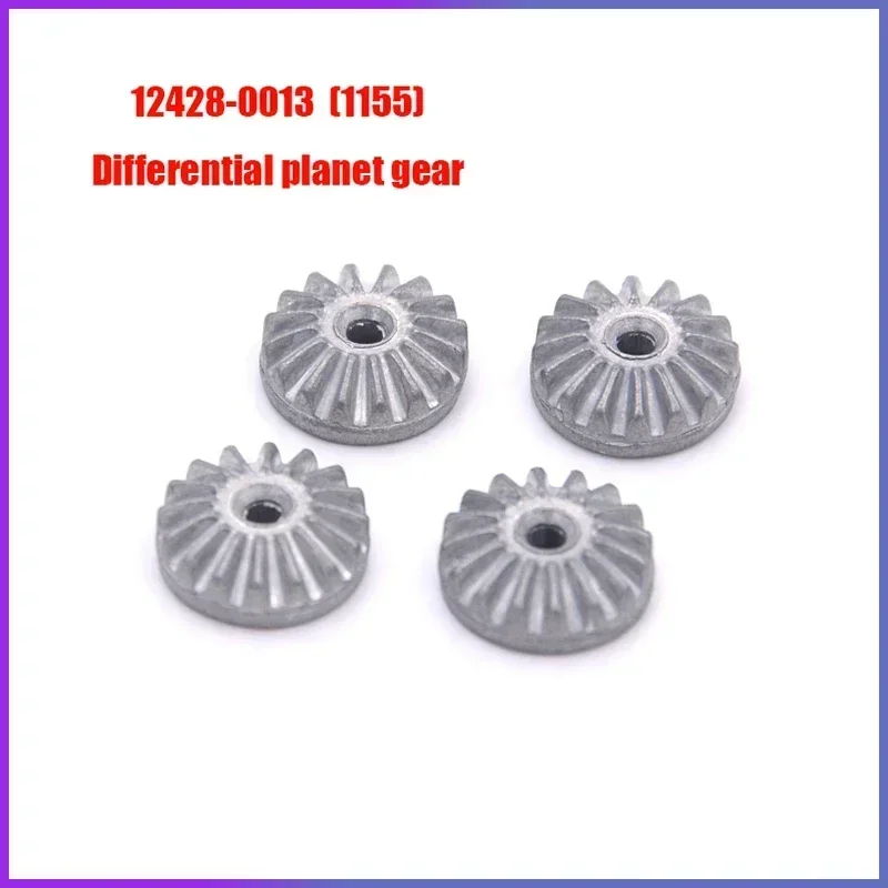 12428 Original Parts 0001-0050 Wltoys 12427 12423 RC Car Spare Parts Rear Axle/arm/wavefront Box/gear/connecting /Suspension