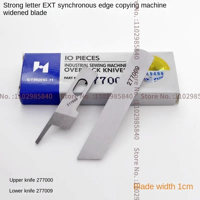 10PCS Strong H Blade 277000 277009 Upper and Lower Knife for Ext Synchronous Overlock Sewing Machine