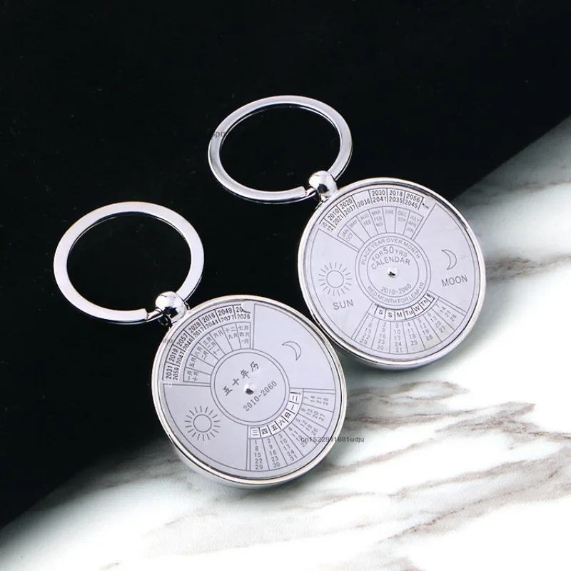 Creative 50 Years Perpetual Calendar Keyring Metal Pendant Zinc Alloy English Compass Keychain Men Women Pendants  Multi Tool