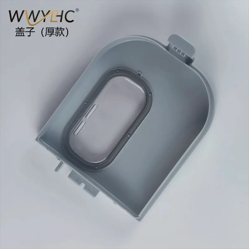 Suitable for Noodle Machine HR2332 2333 2335 2371 HR2372 2345 Lid, Upper Cover Accessories