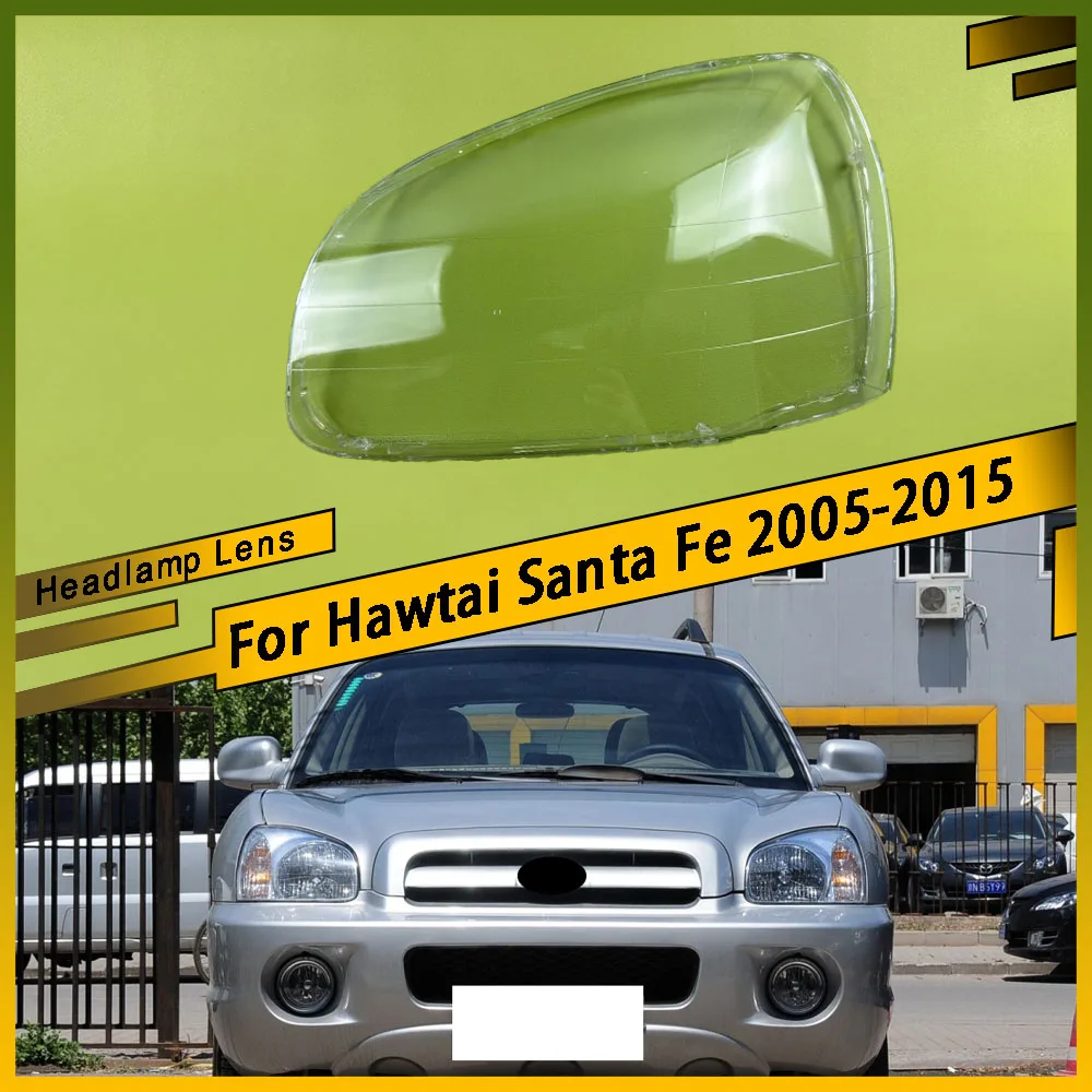 

Для Hawtai Santa Fe 2005-2015 крышка фары абажур автомобильное стекло передние фары оригинальный корпус автомобильные аксессуары замена