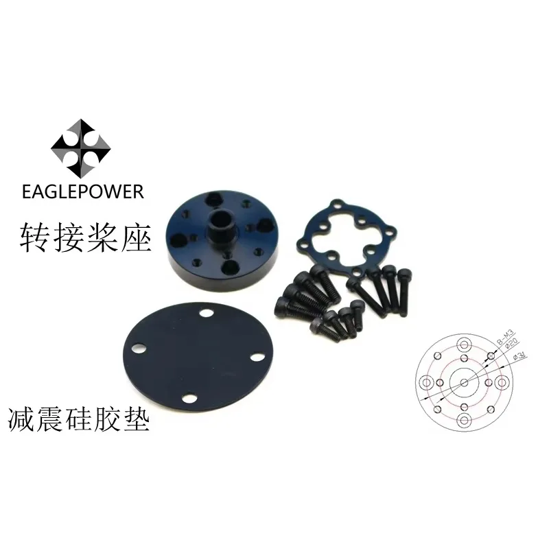 Eagle Power Motor EA98  KV120 KV90  EA Series Brushless Motor Agricultural Drone Motor Eagle Power - Image 3