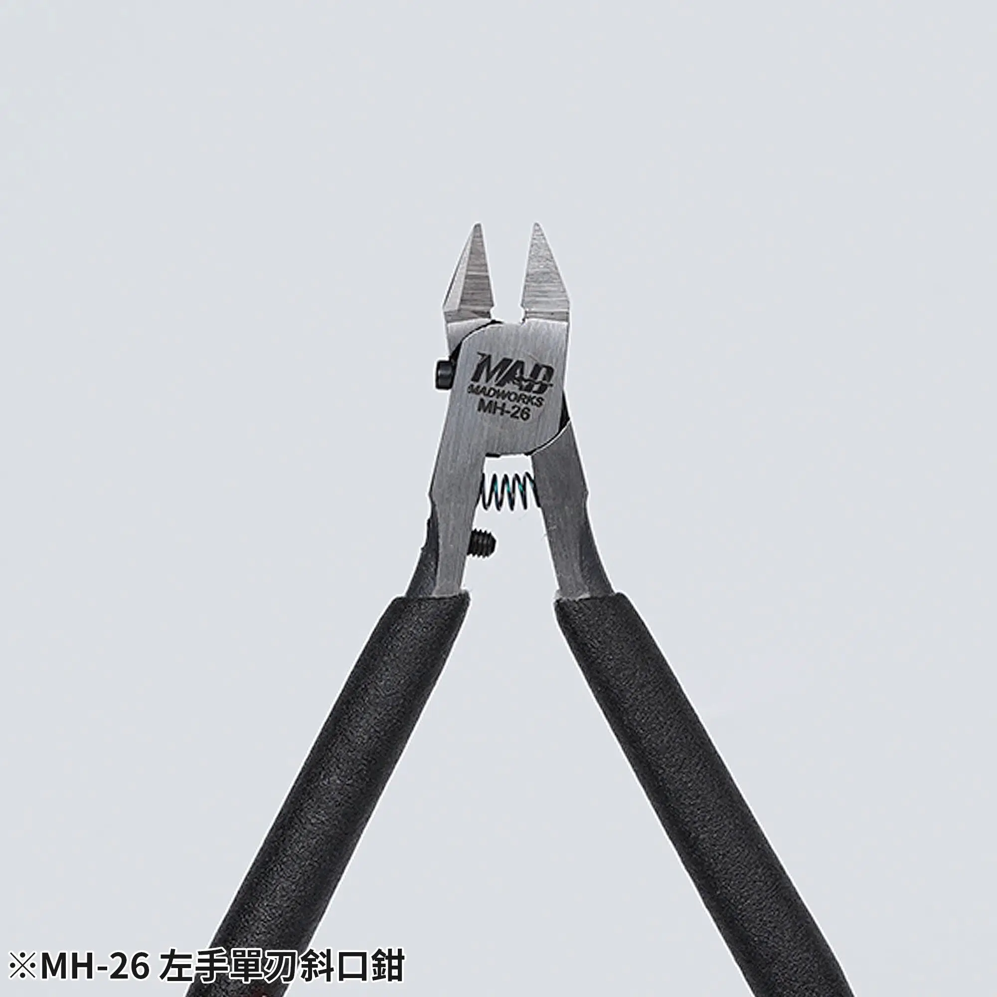 Mad Works Model Tool Military Model Gundam Assembled Left Hand Single Edge Slant Pliers Mh-26 - view 2