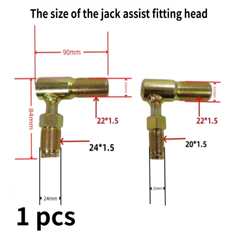 Air Jack Booster Fitting Elbow Power Steering Brake Booster Connector Interface for Booster Hose Pump Fitting Assistor Connector
