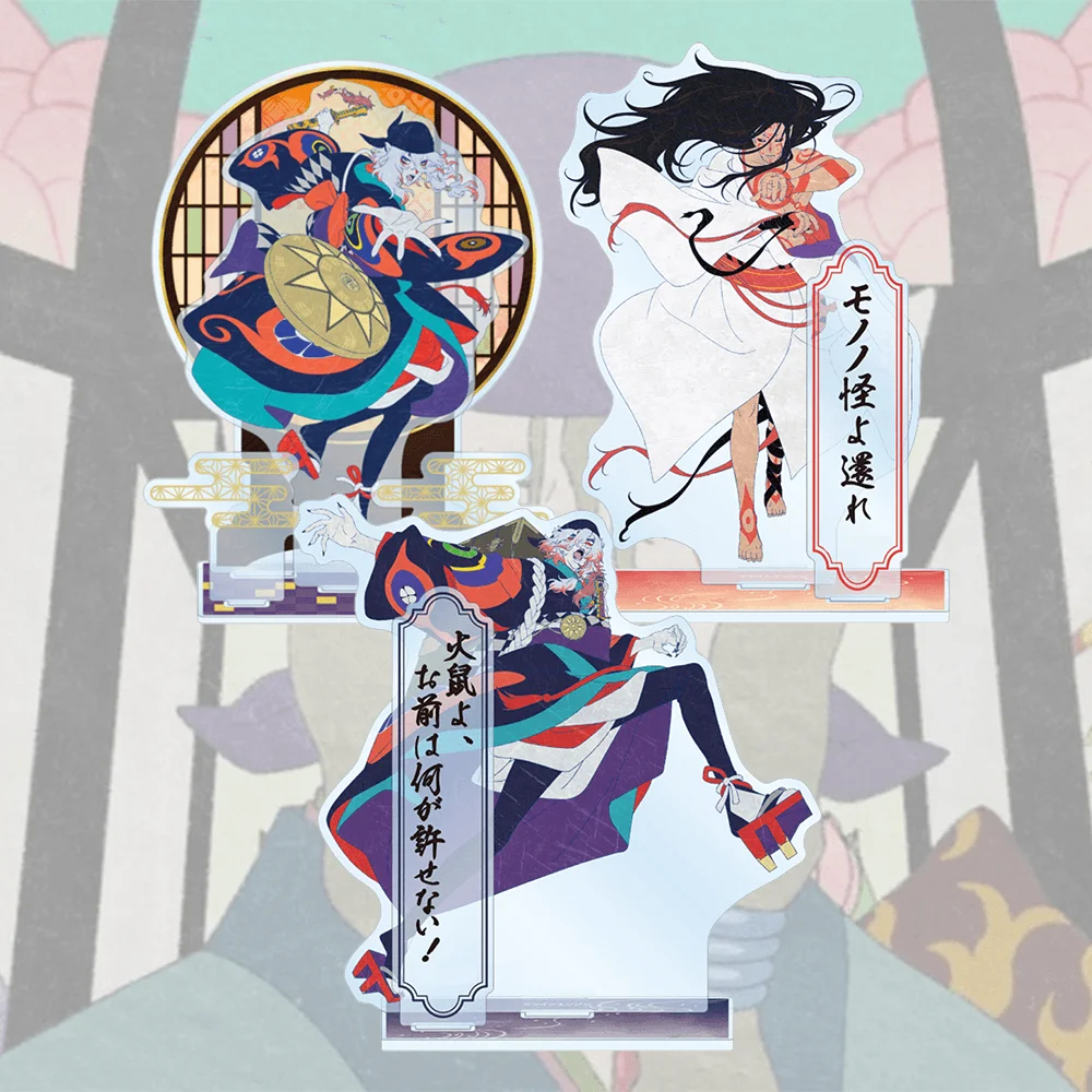 Mononoke Yakou 15cm Acrylic Stand Keychain,Kawaii Anime Decor,Desktop Collection Present for Anime Enthusiast