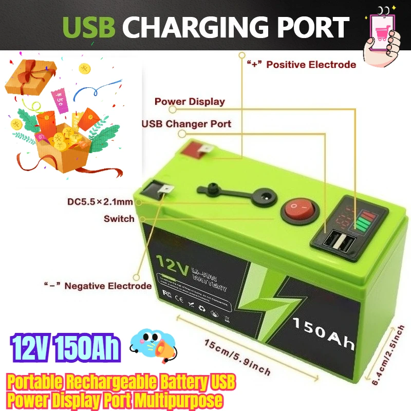 

12V 150Ah Portable Rechargeable Battery USB Power Display Port Multipurpose