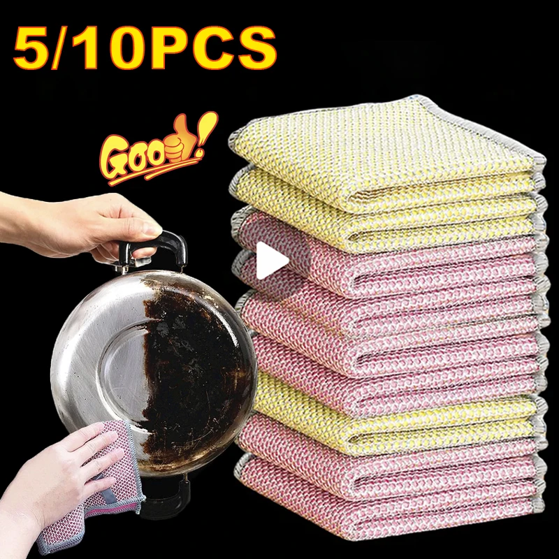 5/10PCS Wire Cleaning Cloth Thickened Magic Cleaning Towel Double-sided Magic Metal Steel Wire Rags Kitchen Dish Pot Dishcloths