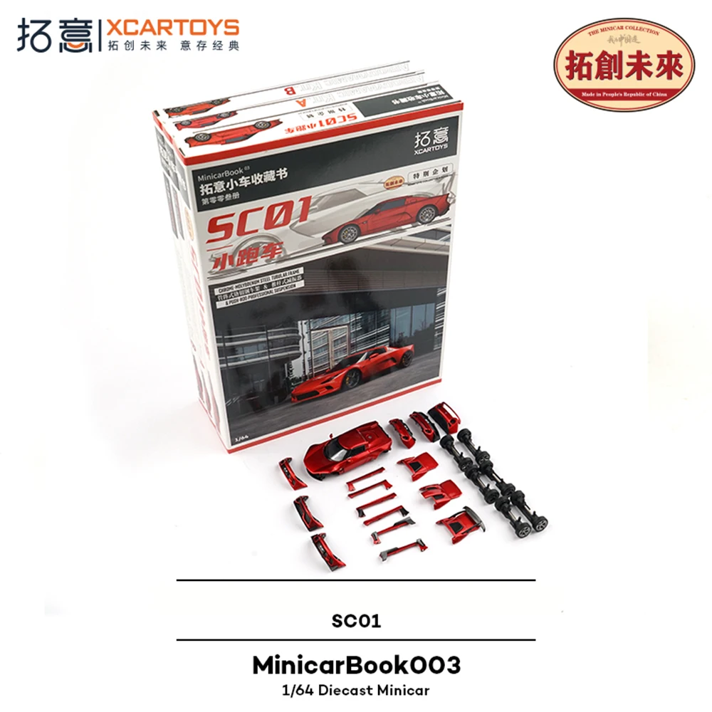 

XCARTOYS 1/64 Diecast Model Car Supercar Racing SC01 Collector Set Volume 003 For Teenagers Gifts