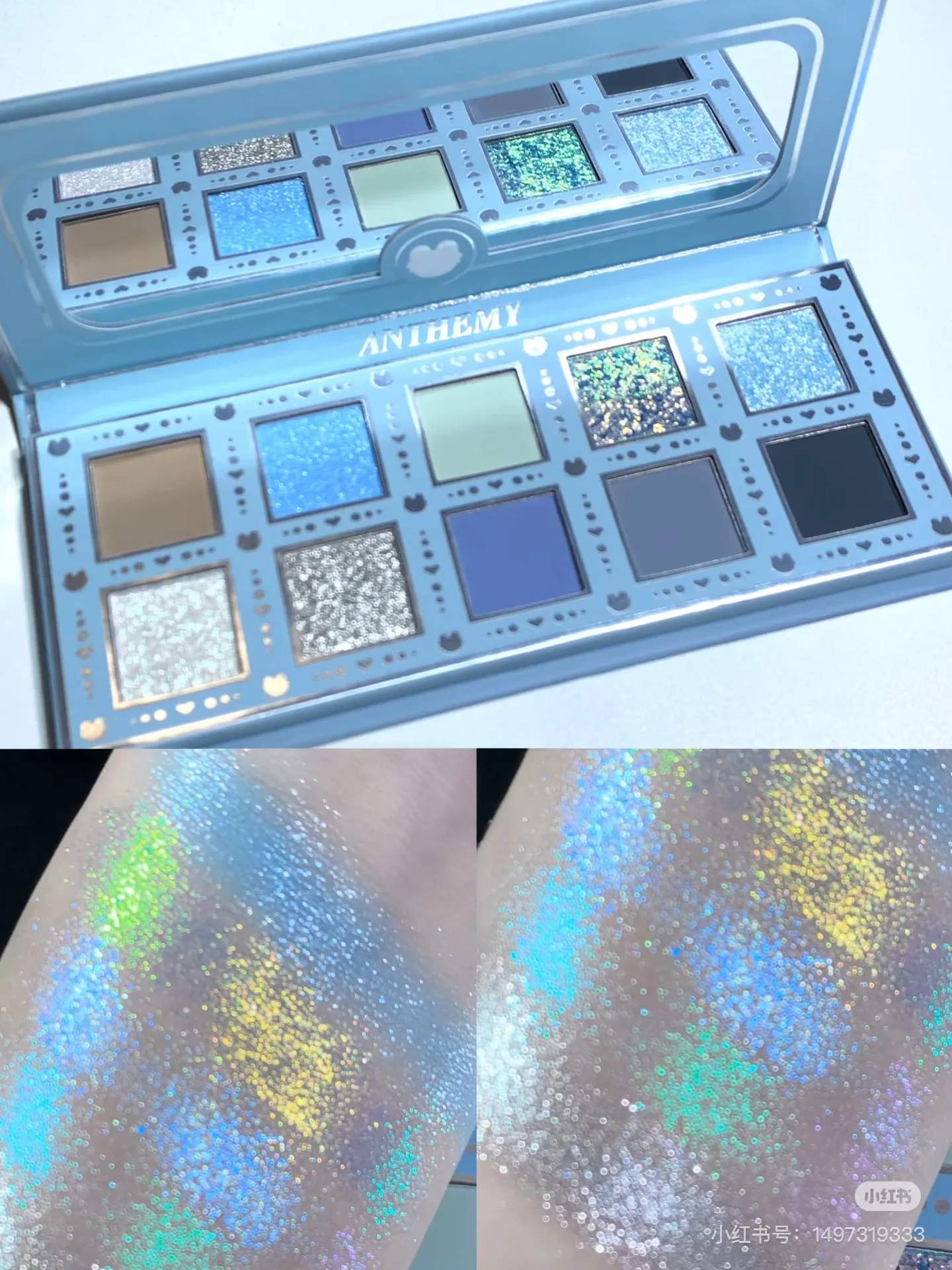 

Anthemy10 Color Shimmer Matte EyeShadow Chameleon Pearlescent Diamonds Shine Brightly Eyeshadow Makeup Palette Cosmetics