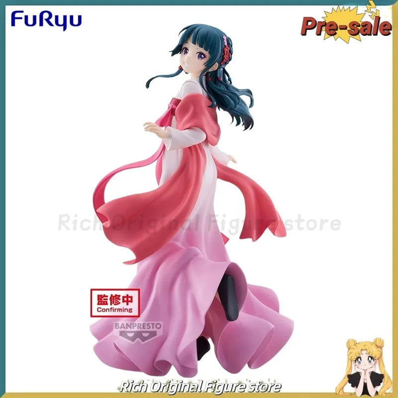 

【Предпродажа】Оригинальный FuRyu Trio-Try-iT The Apothecary Diaries Maomao Street Walk Аниме Фигурка Модель Игрушки Украшения