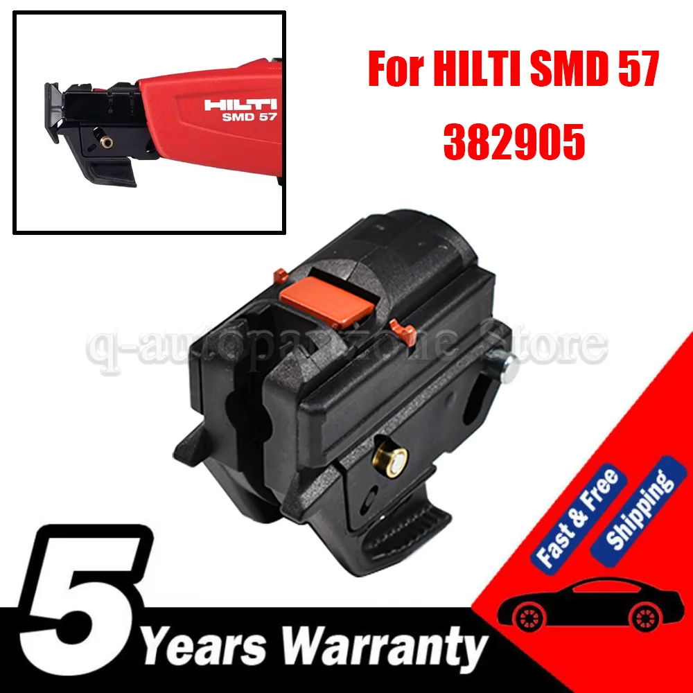 

For HILTI SMD 57 Screwgun Drive Head 382905 Titanium Coated Anti-Jam Magazine Head Replacement for Collated Screw System