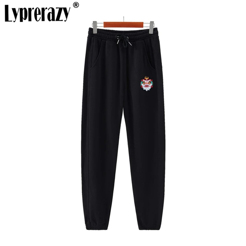 

Lyprerazy Original Casual Awake Lion Embroidery Cuffed Pants Pile Loop Cotton Loose Sweatpants