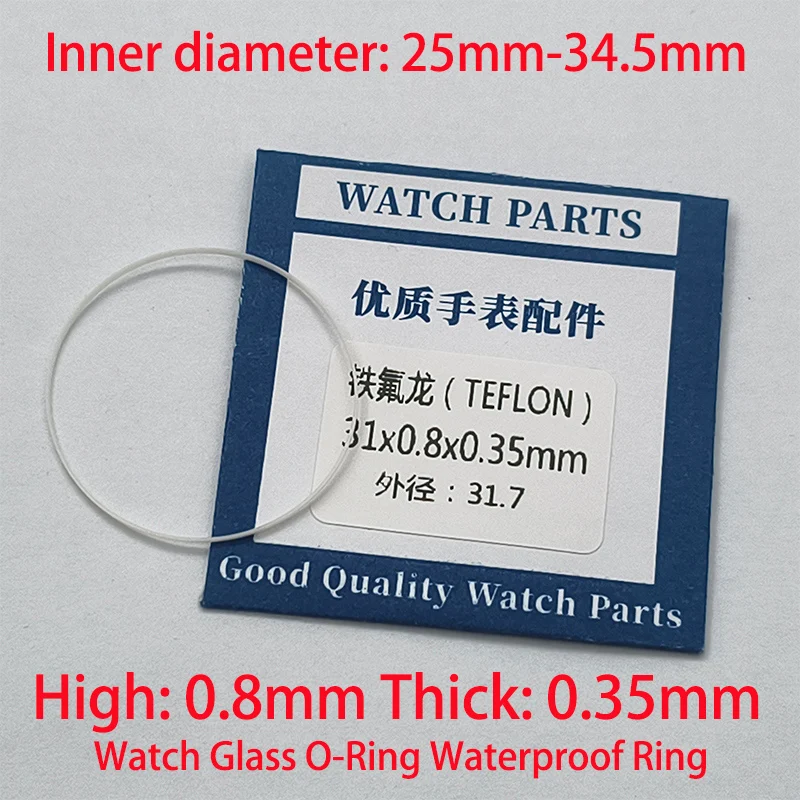 Dia 25mm-34mm Watch Glass O-Ring Waterproof Gasket Ring High 0.8MM Thick 0.35MM Watch Glass O-Ring Watch Case Part
