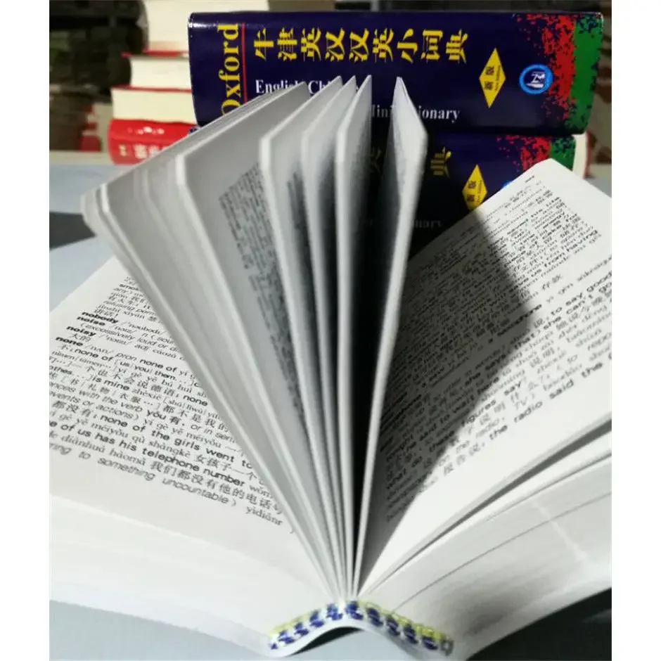 Oxford English-Chinese Chinese-English Small Dictionary New Refinement Edition Small and Portable DIFUYA english dictionary