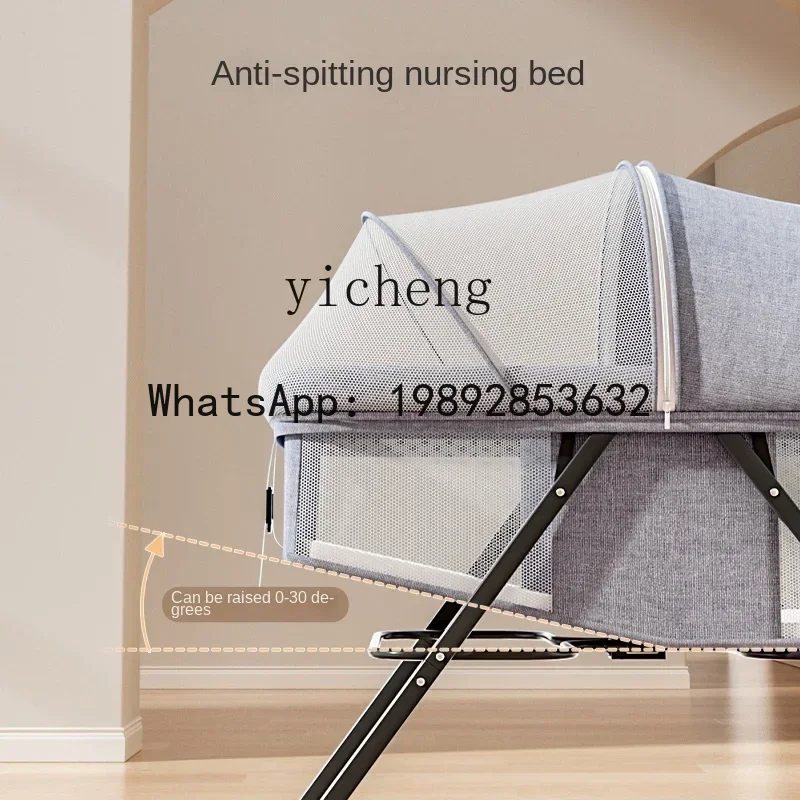 سرير أطفال محمول متعدد الوظائف وقابل للطي مع عجلات #4