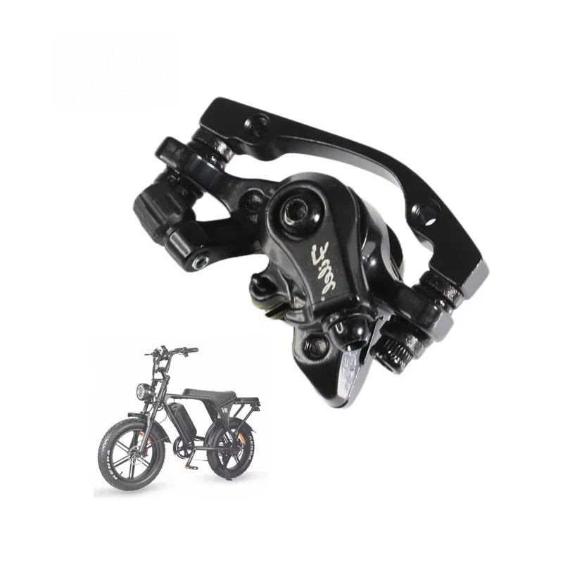 Brake Lever for OUXI V8 20 Inch E-bike, Black Plastic Durable Replacement Spare Parts Electric Bicycle Accessories