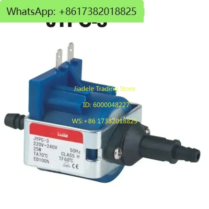 JYPC-2 JYPC-3 JYPC-4  AC 220V -240V 16W 22W 25W Electromagnetic Solenoid Water Pump Steamer Iron Coffee Machine