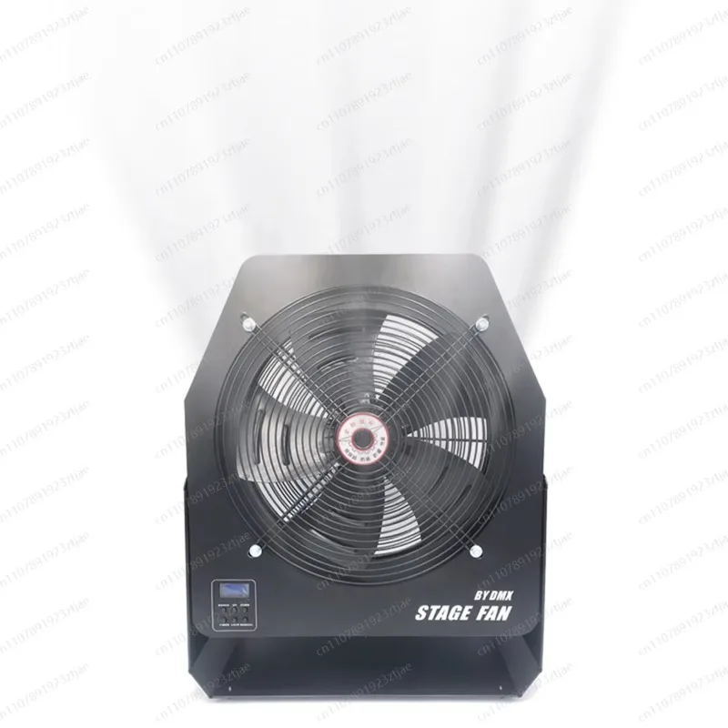 

Эксклюзивный осевой вентилятор для сцены с регулировкой объема и скорости, дистанционное управление DMX512, портативный вихревой вентилятор для спецэффектов на сцене