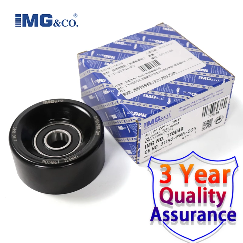 IMG belt tensioner accessories for ACURA ACCORD CR-V CIVIC 2001-2008 31180-PNA-003 31180-PNA-J01 31170-PNA-003 31170-PNA-013