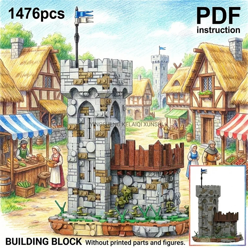 MOC หอคอยสังเกตการณ์หินร้างสมบูรณ์แบบยุคกลางพร้อมโมเดลบล็อกป้อมปราการไม้