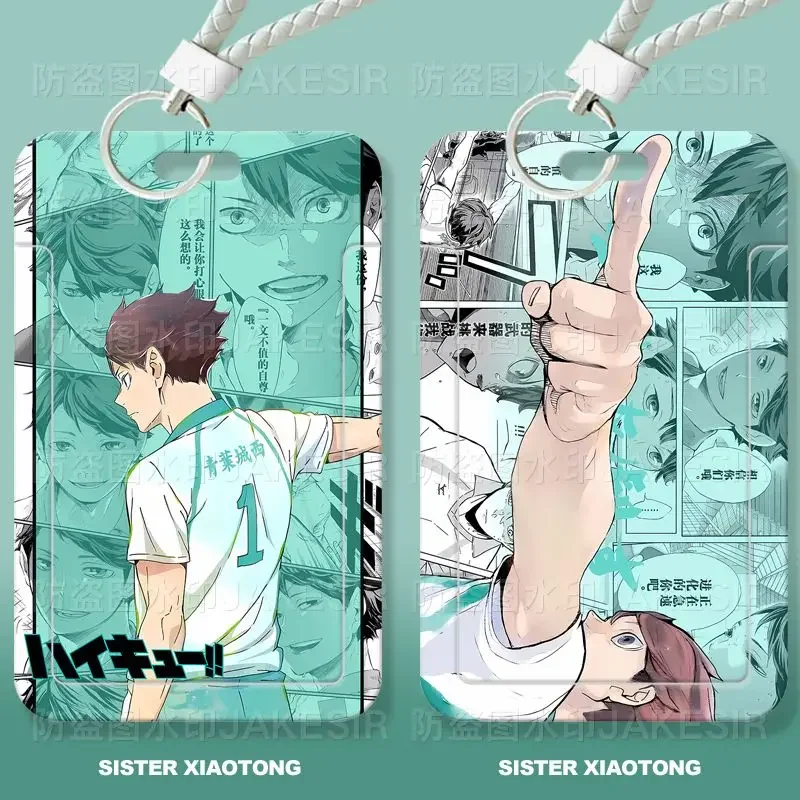 Oikawa Tooru Card Badge Holder with Lolita Keychain Key Chain Hang Rope Key Rings Japanese Keychains Gift