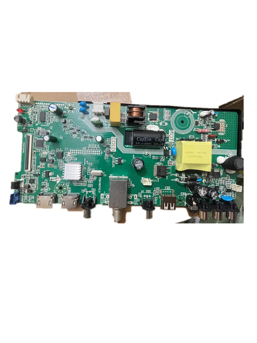 

P50-M6TV5.0 Three in one TV motherboard, tested well, physical photo taken