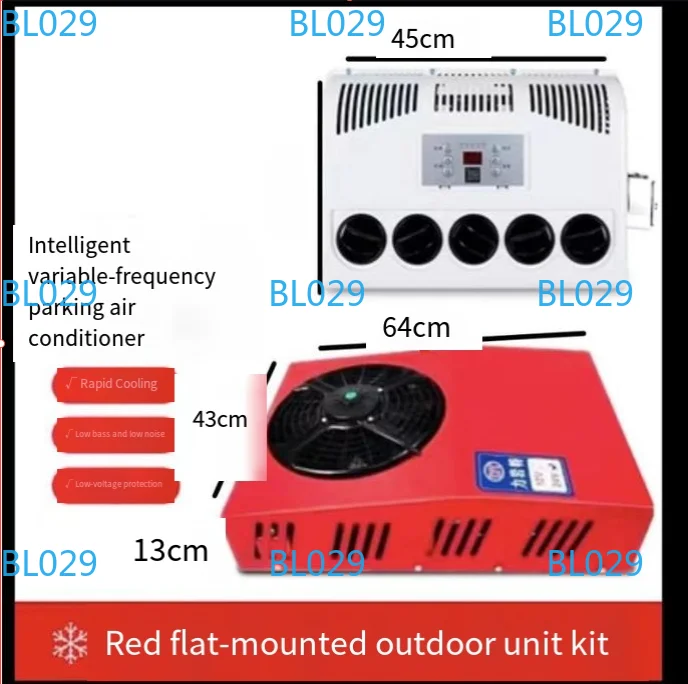 

12V/24V car refrigerator truck loading modification intelligent parking air conditioner large truck parking air conditioner