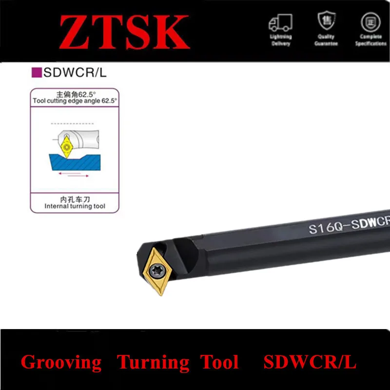 S10K S12M S16Q S20R SDWCR07 Internal Turning Holder,SDWCR CNC Boring Bar,62.5 Deg Lathe tool for DCMT07/CCGT07