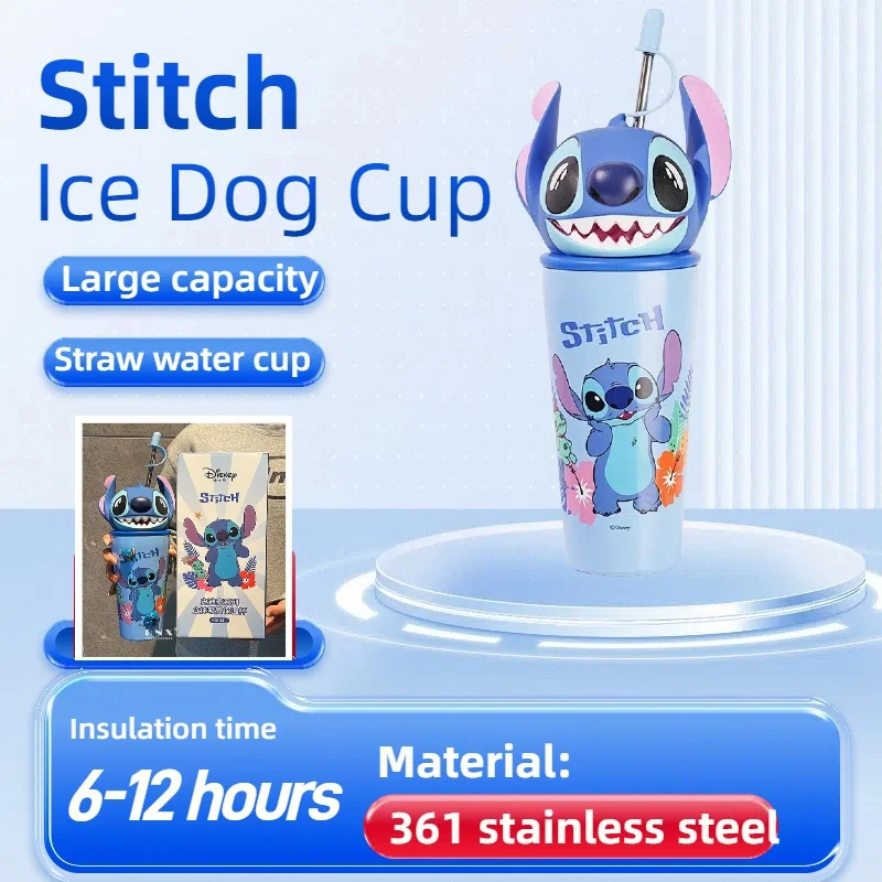 

Miniso Cute Disney Stitch New Ice Doll Cup Милая кукла Соломенная чашка для воды Соломенный медведь Термос из нержавеющей стали Подарок на день рождения для женщин