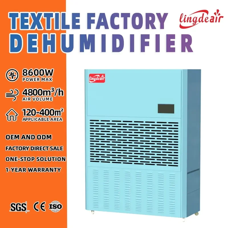 Heavy Duty Textile Mill Dehumidifier Low Noise Fast Drying Yarn Anti Static Electricity Industrial Moisture Removal Machine