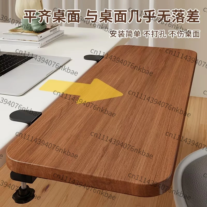 Foldable Desk Extension Board, Extendable Computer Table Arm Support Panel, Desktop Expander for Home Office Workspace