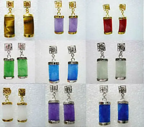 

Wholesale 9 Pairs Genuine Multicolor Jade Gemstone Stud Earrings AAA