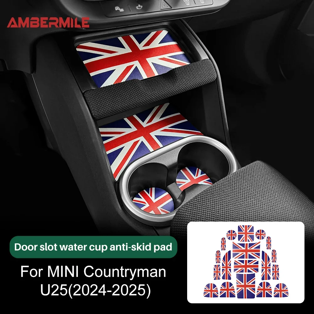 

18 шт. накладка на дверной слот для Mini Countryman U25 2024 2025 из искусственной кожи, внутренний противоскользящий коврик, подушка для чашки, коврик с пазами, автомобильные аксессуары