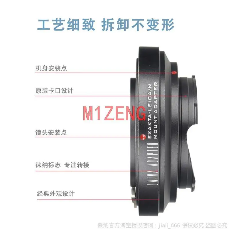 EXA-LM adaptador anel para exakta exa montagem lente para leica m l/m lm m10 m9 m8 m7 m6 m5 m3 m2 M-P mp240 m9p câmera techart LM-EA7