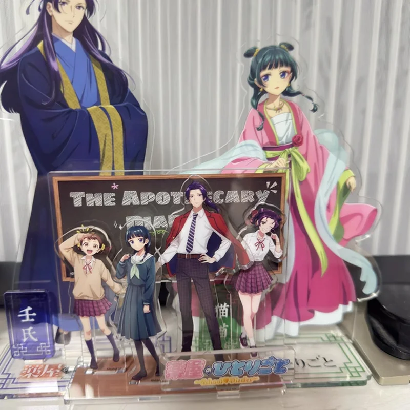 

In Stock Genuine The Apothecary Diaries Maomao April Fools' Day School Series Acrylic Stand Multi-Figure Stand ‌Collectible Gift