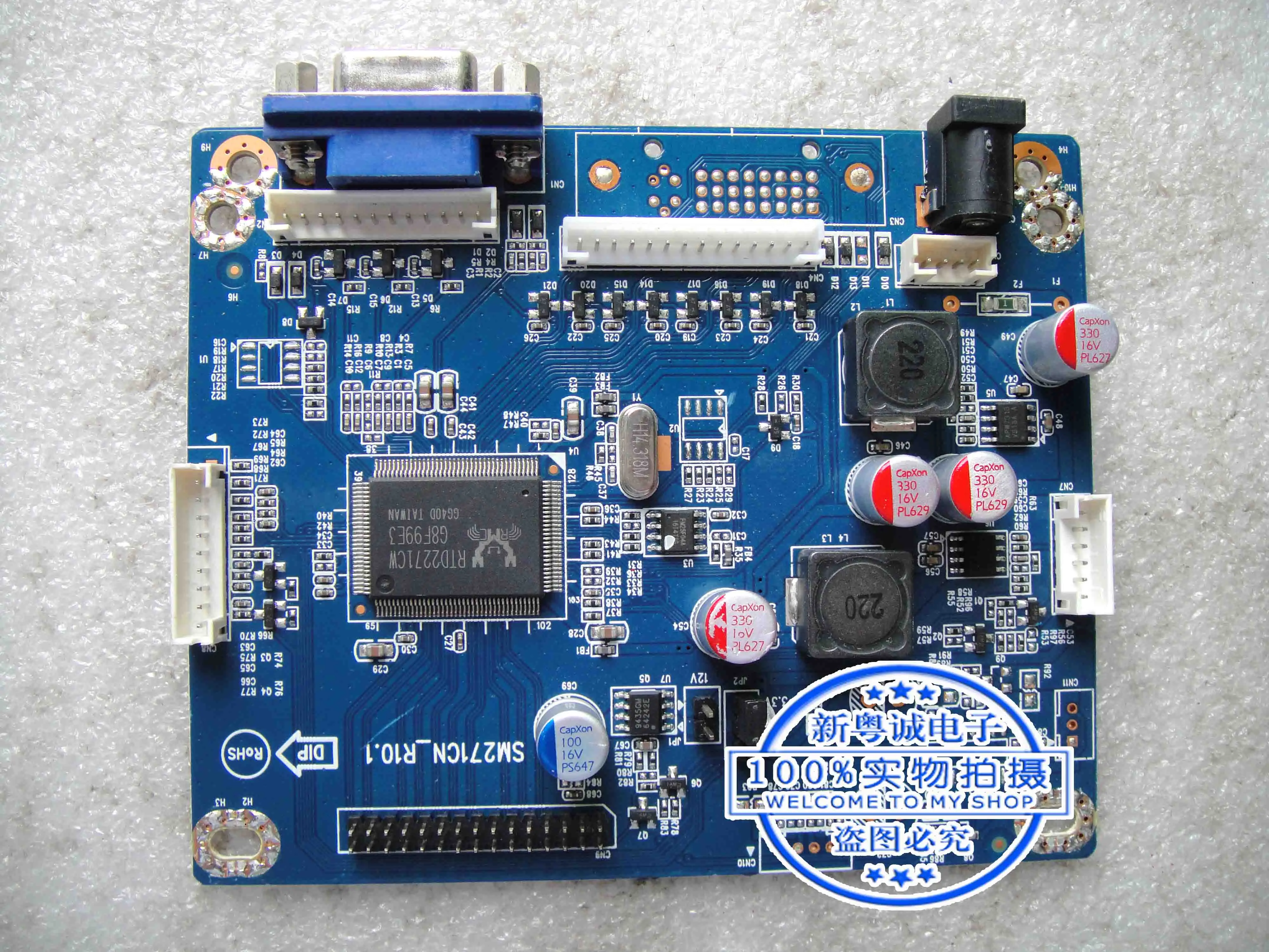 Papan Utama drive industri SM271CN_R10.1AC2271T-C01