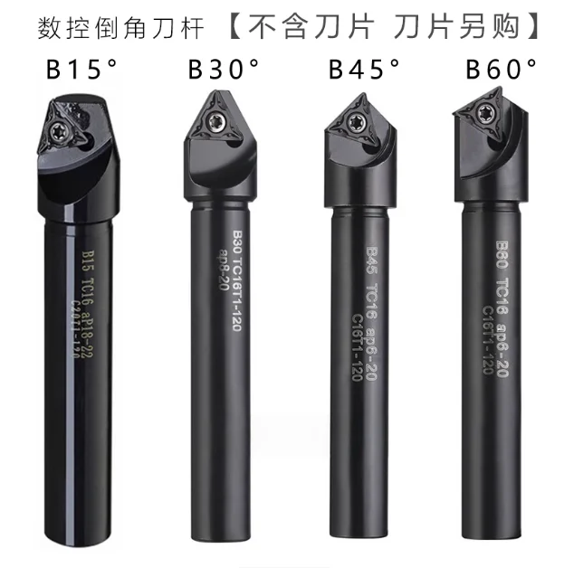 

CNC chamfering tool holder disposable chamfering tool with TCMT110204 blade B15° B45° B60° degrees