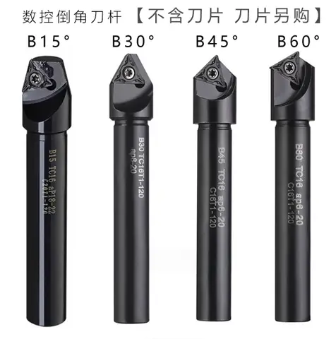 Chamfering tool holder with TCMT110204 blade CNC chamfering tool holder disposable chamfering tool with TCMT110204 blade B15° B45° B60° degrees