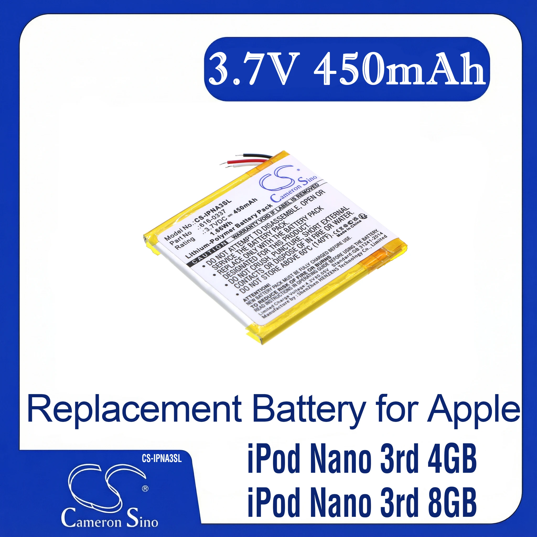 

Сменная батарея Cameron Sino для Apple iPod Nano 3-го поколения 4 ГБ, iPod Nano 3-го поколения 8 ГБ, совместима с P/N 616-0311, 616-0333, 616-0337