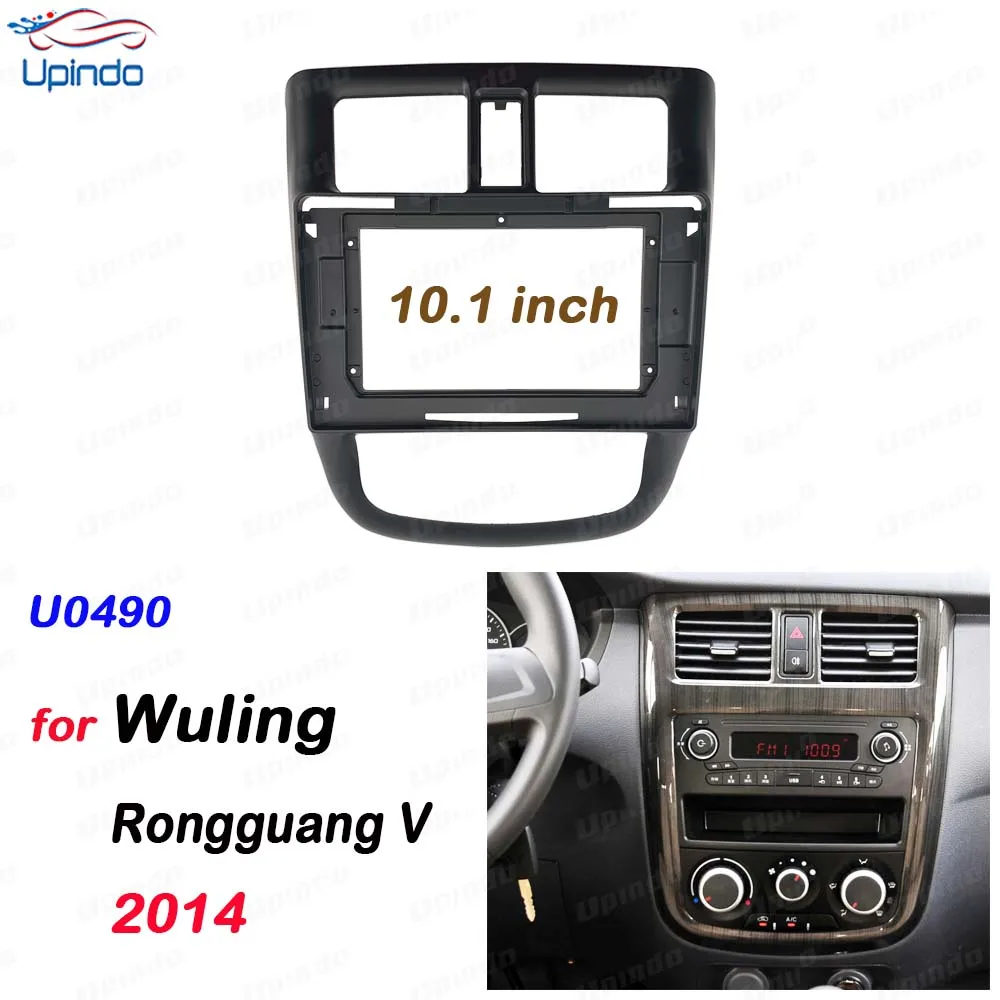 2 Din 10.1 Inch Car Android Radio Installation GPS Mp5 ABS PC Plastic Fascia Panel Frame for Wuling Rongguang V 2014