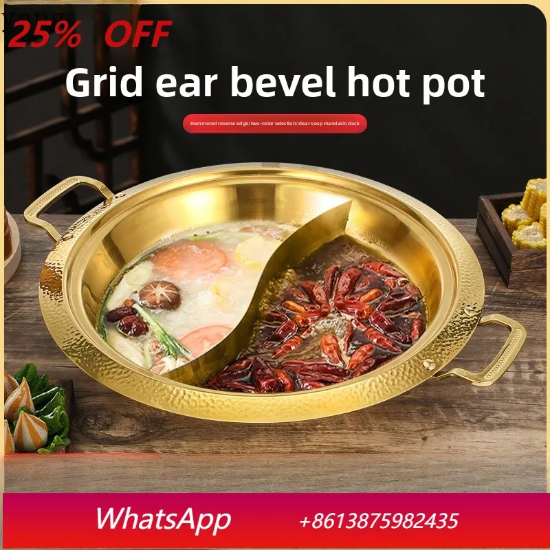 

LH stainless steel mandarin duck clear soup pot thickening pot commercial gas induction cooker universal