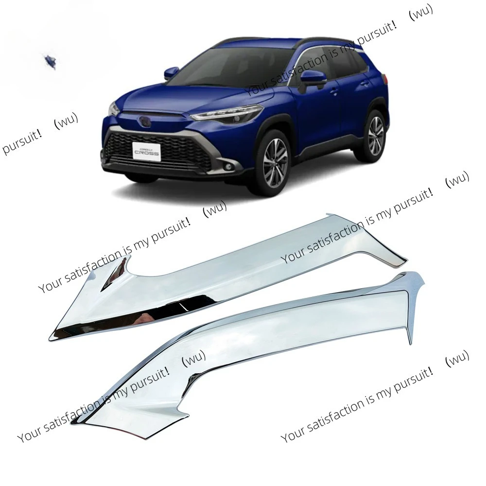 

Suitable for Toyota Japanese version 22 Corolla CROSS modified front middle net electroplating decorative bright strip