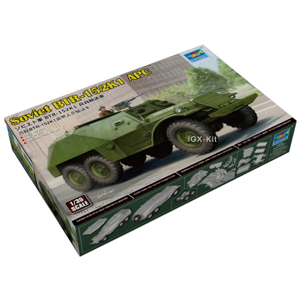 

Trumpeter 09574 1/35 Soviet BTR152 BTR-152K1 Armored Personnel Carrier APC Military Assembly Plastic Gift Toy Model Building Kit