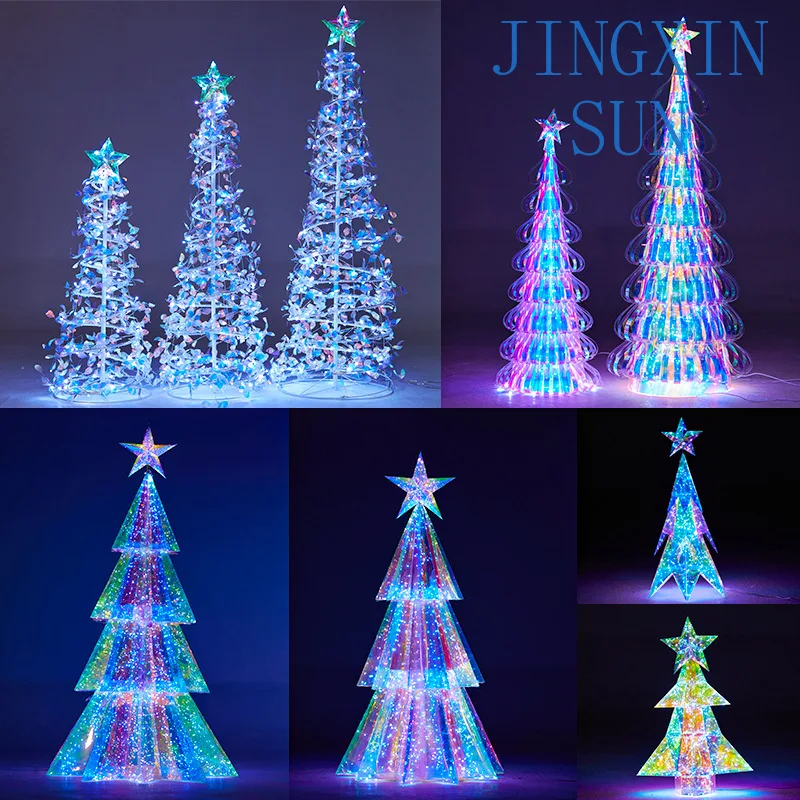 Art Festival Shopping Mall Meichen Cultural Tourism Night Scene Set Christmas Landscape Lighting Project Magic Lanterns