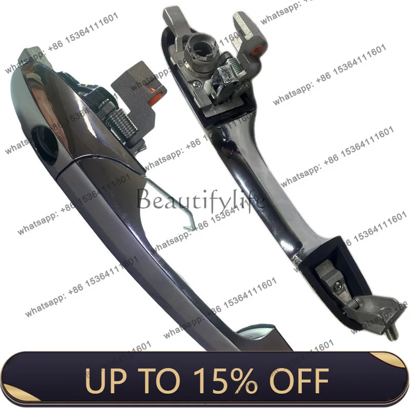 ljy-applicable-door-handle-lock-car-door-pull-lock-735485876-735592026-735592012