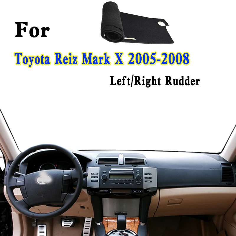 

Коврик для приборной панели 2005-2008 Toyota Reiz Mark X GRX121 GRX122 300G