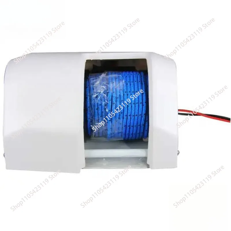 White 12V electric anchor 35SW winch suitable for anchor weight of 16kg yacht ship accessories
